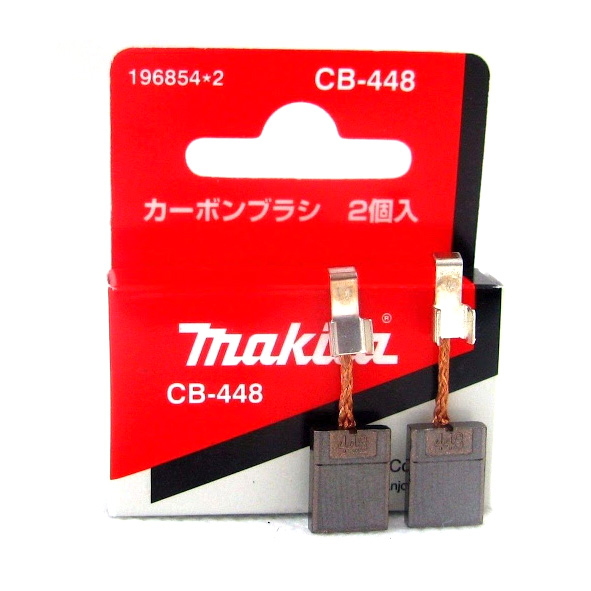 Četkice MAKITA CB-448/CB-440