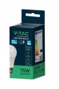LED žarulja-10,5W E27 A58 4000K-SAMSUNG čip
